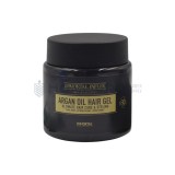 Immortal Argan oil hair Gel 500ml