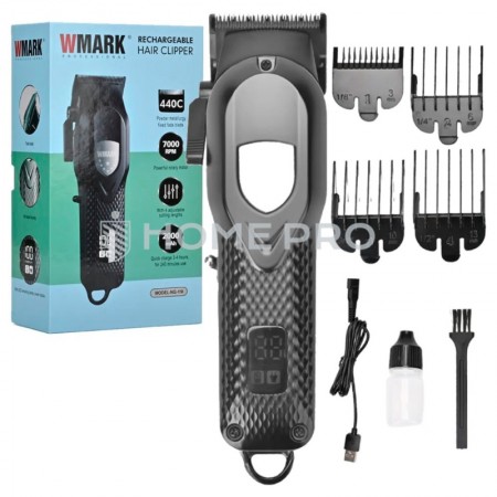 Máquina WMARK NG-119 Clipper - Preto